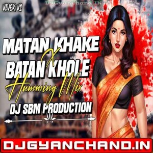 MUTTON KHAKE BUTTON KHOLE - EDM REMIX - DJ SBM PRODUCTION